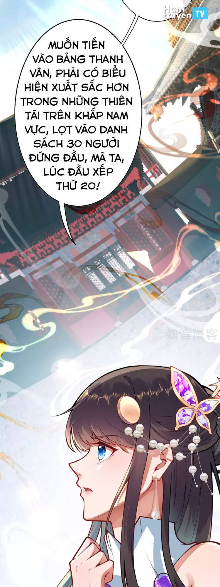 Kiếm Vực Vô Địch Chapter 45 - Trang 2