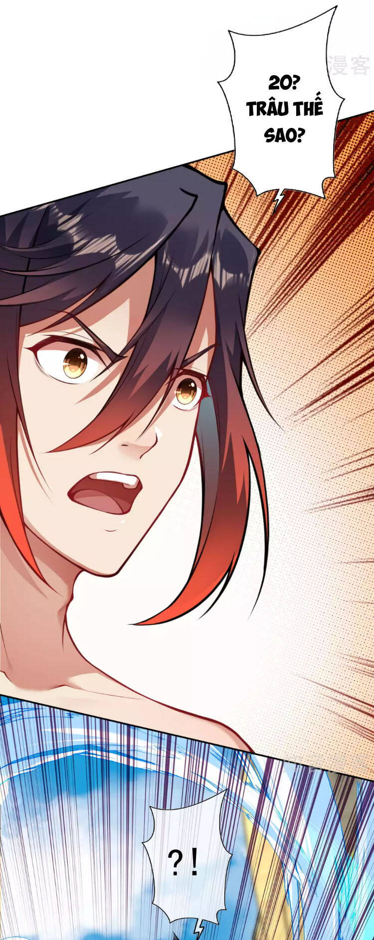 Kiếm Vực Vô Địch Chapter 45 - Trang 2