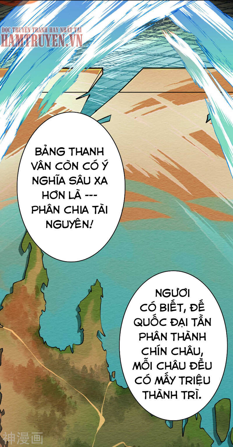 Kiếm Vực Vô Địch Chapter 46 - Trang 2