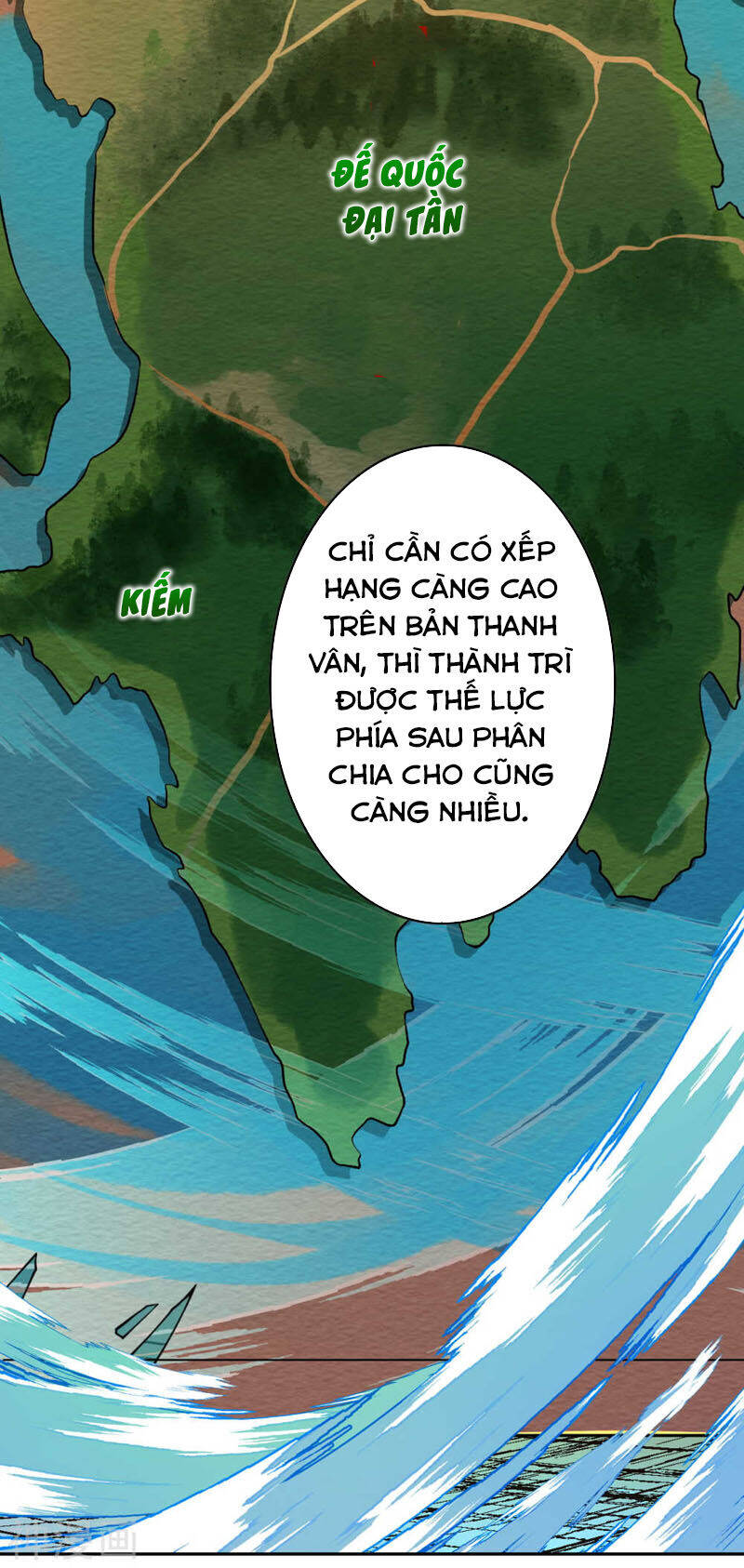 Kiếm Vực Vô Địch Chapter 46 - Trang 2