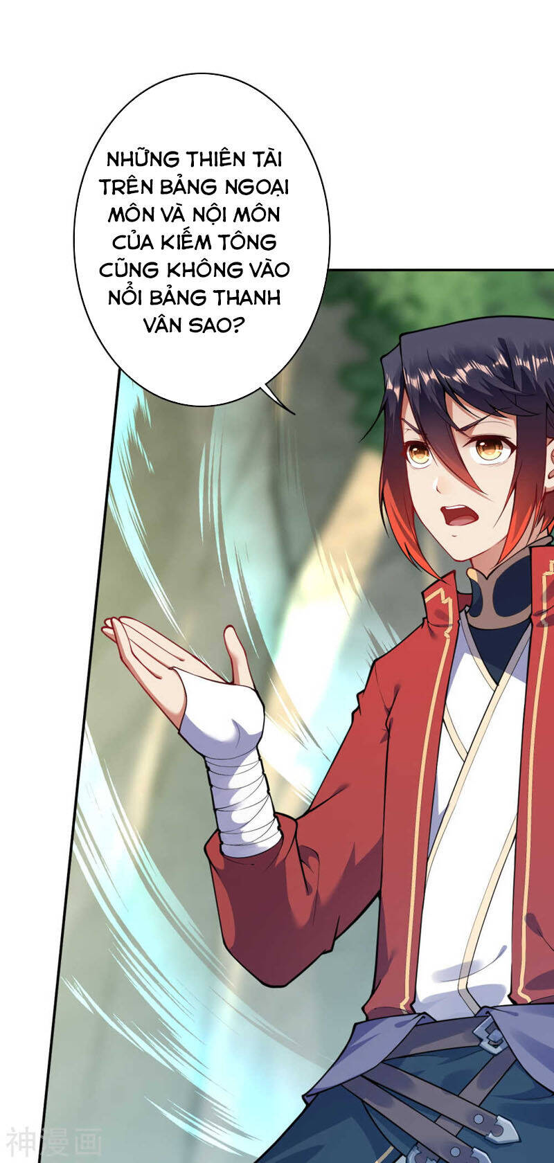 Kiếm Vực Vô Địch Chapter 46 - Trang 2