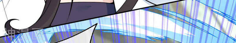 Kiếm Vực Vô Địch Chapter 46 - Trang 2