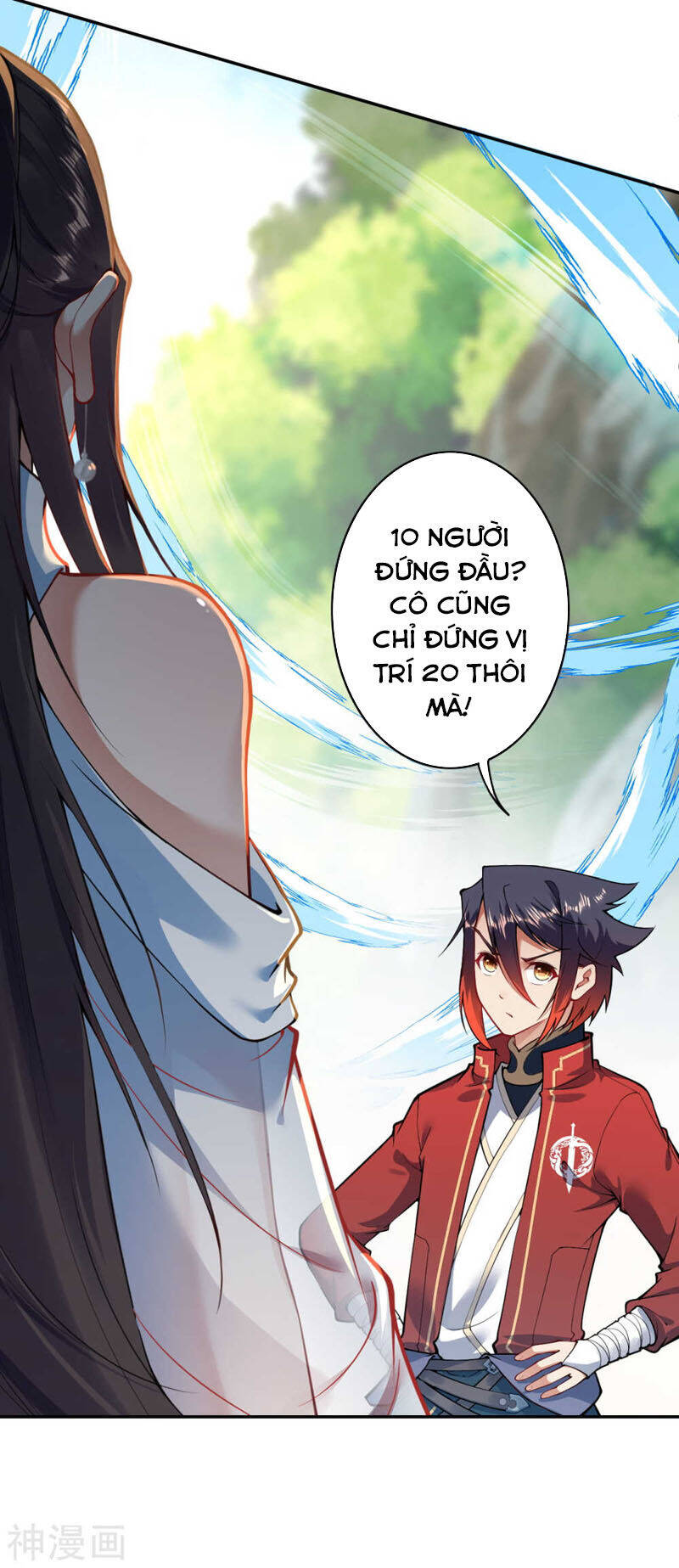 Kiếm Vực Vô Địch Chapter 46 - Trang 2