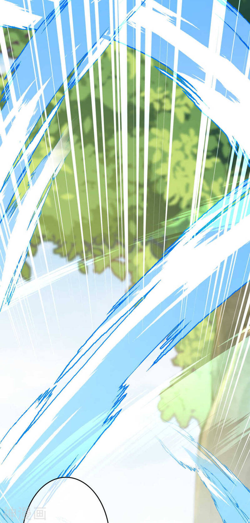 Kiếm Vực Vô Địch Chapter 46 - Trang 2