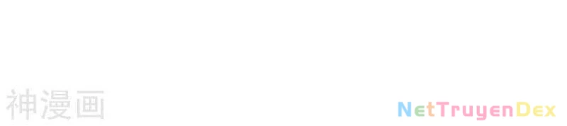 Kiếm Vực Vô Địch Chapter 47 - Trang 2