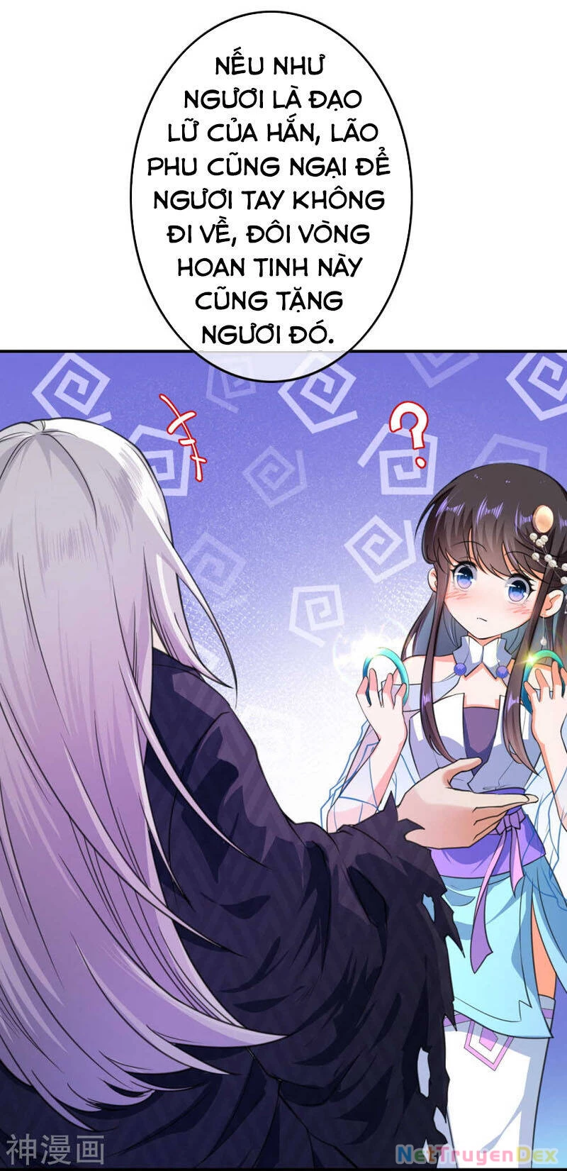 Kiếm Vực Vô Địch Chapter 48 - Trang 2