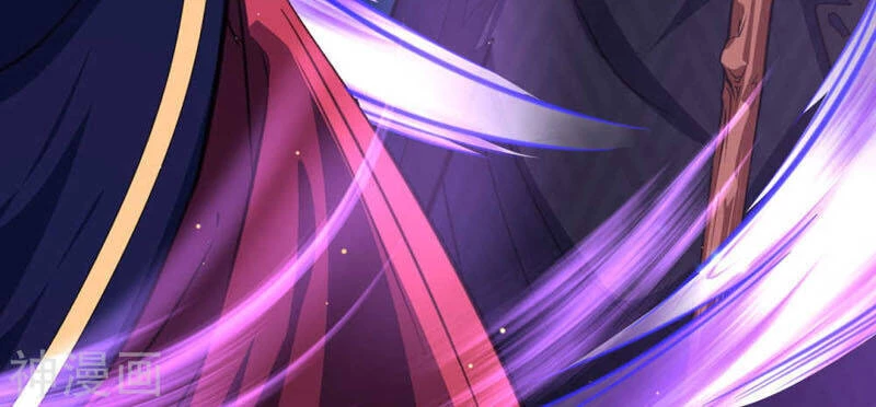 Kiếm Vực Vô Địch Chapter 48 - Trang 2