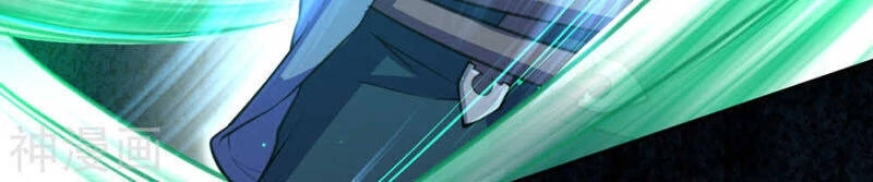 Kiếm Vực Vô Địch Chapter 48 - Trang 2