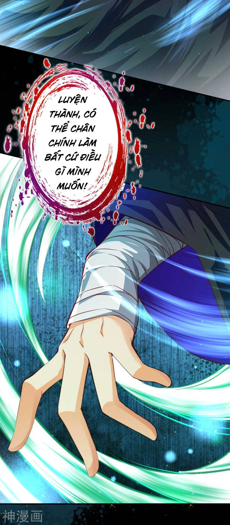 Kiếm Vực Vô Địch Chapter 48 - Trang 2