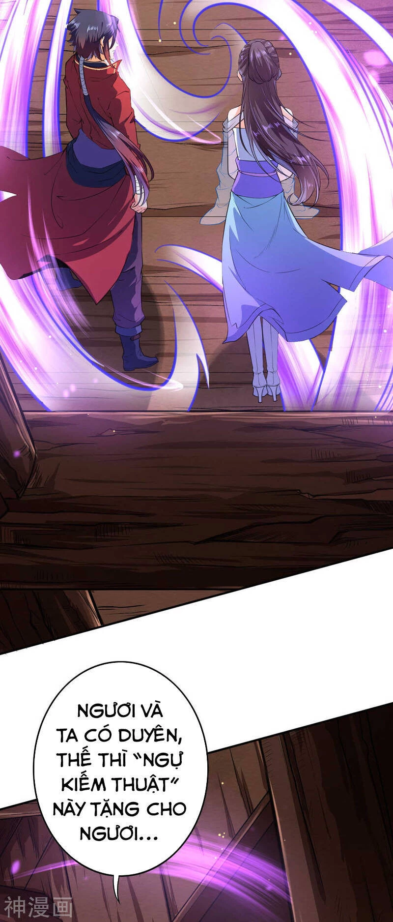 Kiếm Vực Vô Địch Chapter 48 - Trang 2