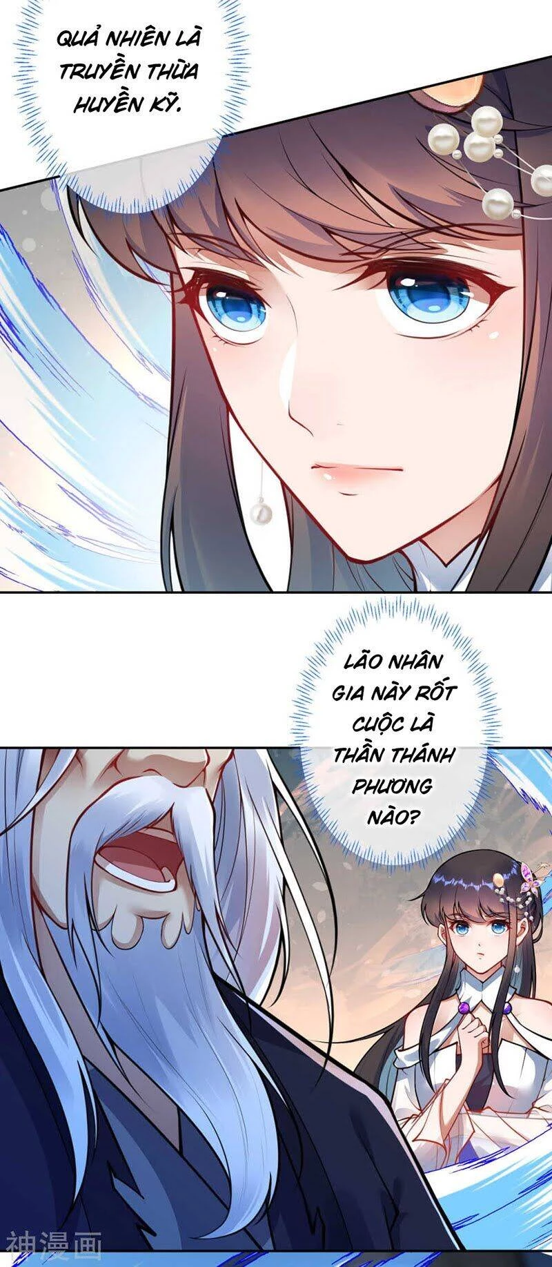 Kiếm Vực Vô Địch Chapter 49 - Trang 2