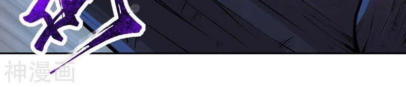 Kiếm Vực Vô Địch Chapter 49 - Trang 2