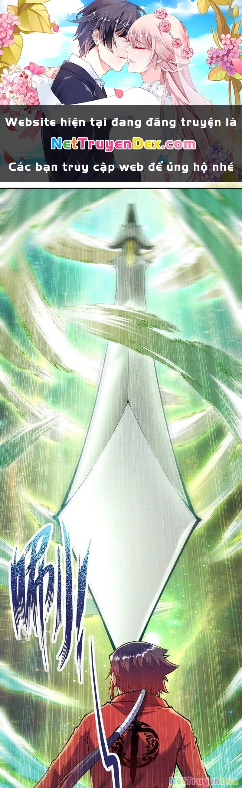 Kiếm Vực Vô Địch Chapter 49 - Trang 2