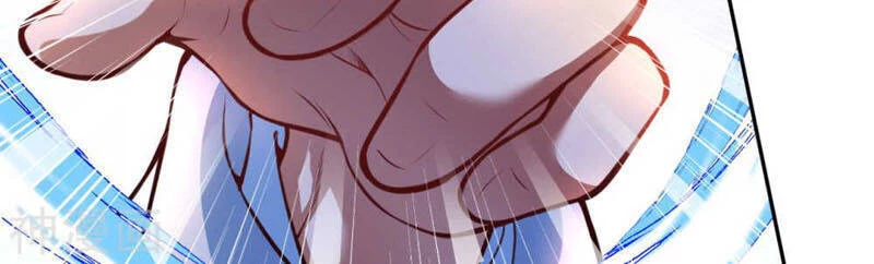 Kiếm Vực Vô Địch Chapter 52 - Trang 2