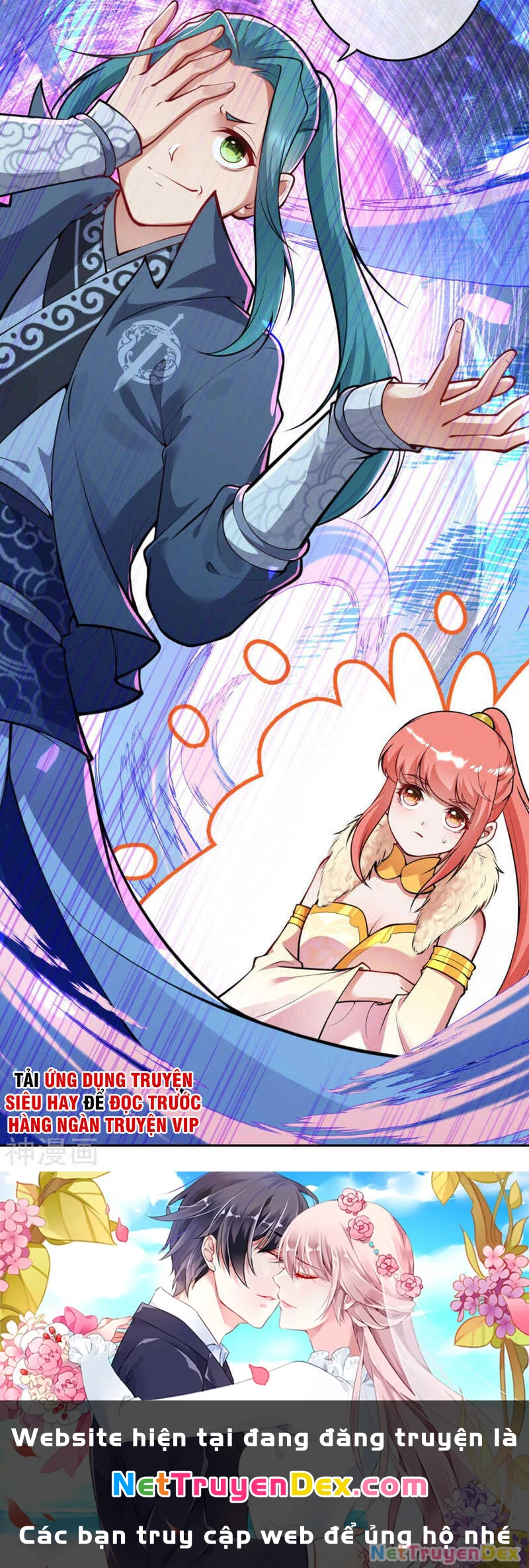 Kiếm Vực Vô Địch Chapter 52 - Trang 2