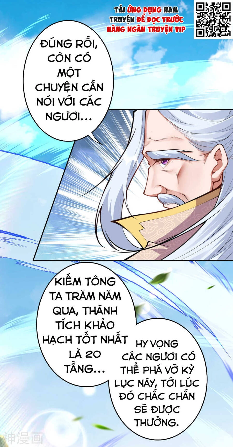 Kiếm Vực Vô Địch Chapter 53 - Trang 2