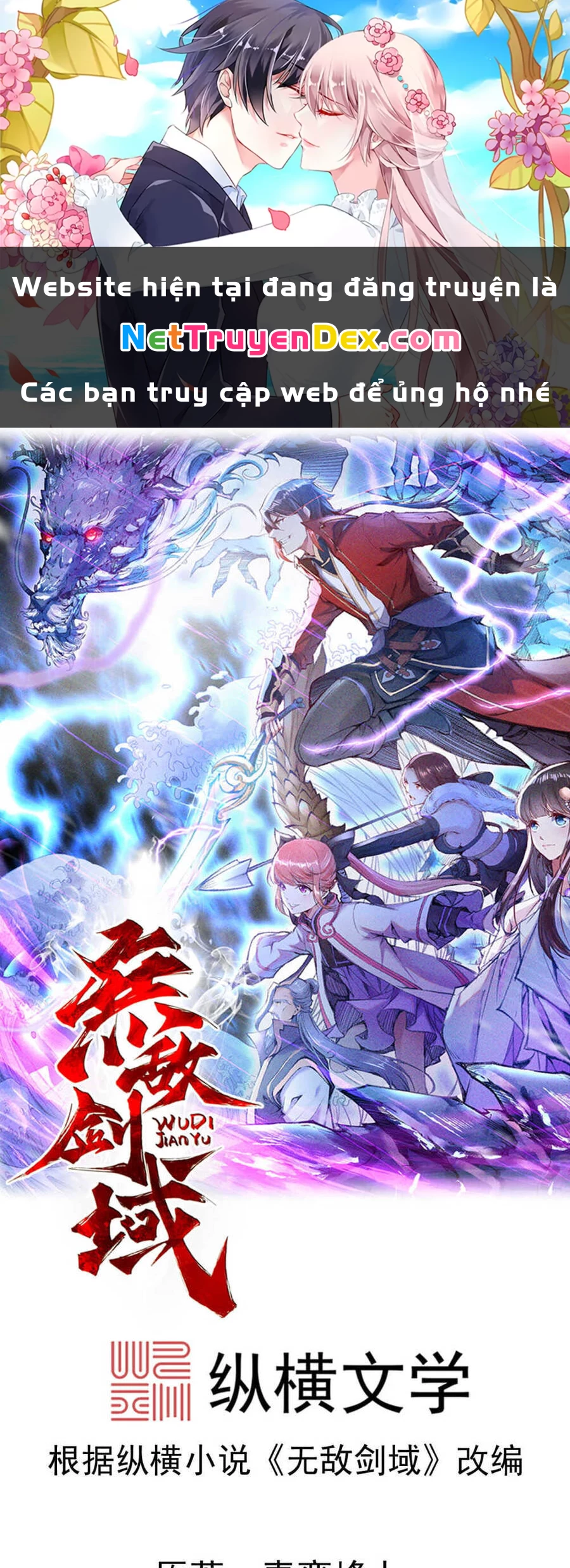 Kiếm Vực Vô Địch Chapter 53 - Trang 2