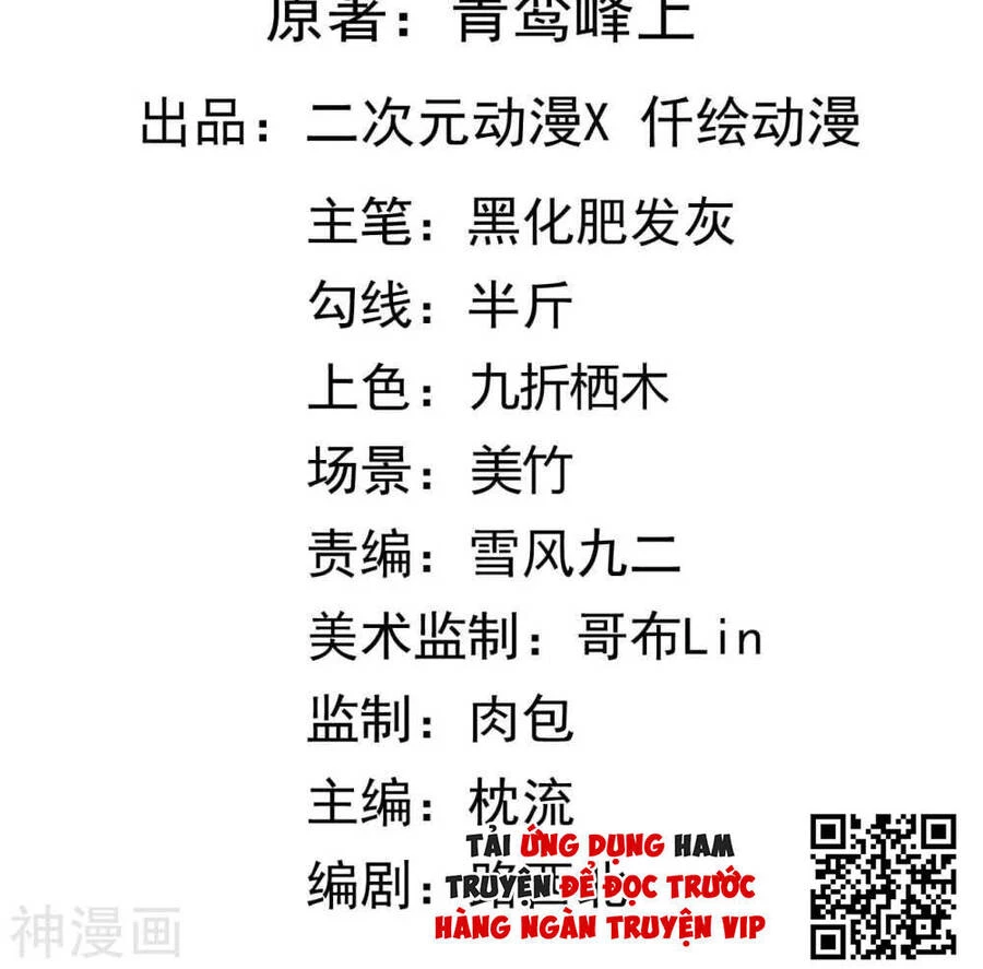 Kiếm Vực Vô Địch Chapter 53 - Trang 2