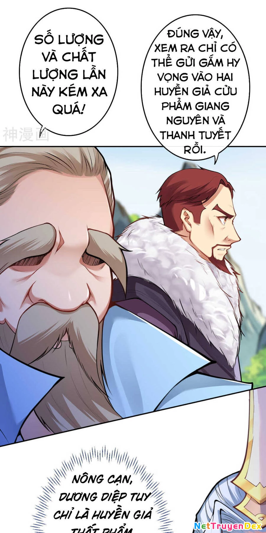Kiếm Vực Vô Địch Chapter 54 - Trang 2