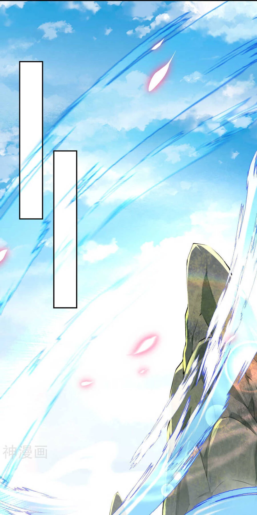 Kiếm Vực Vô Địch Chapter 54 - Trang 2