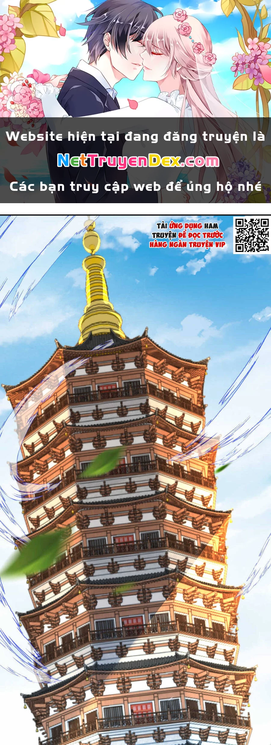 Kiếm Vực Vô Địch Chapter 54 - Trang 2