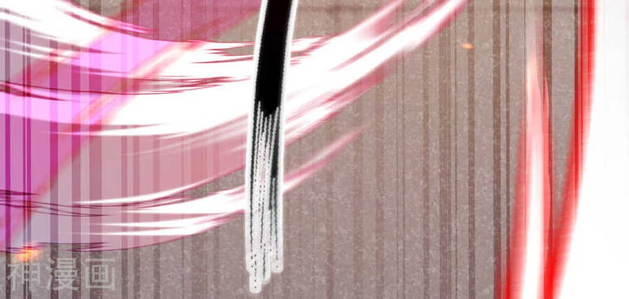 Kiếm Vực Vô Địch Chapter 54 - Trang 2