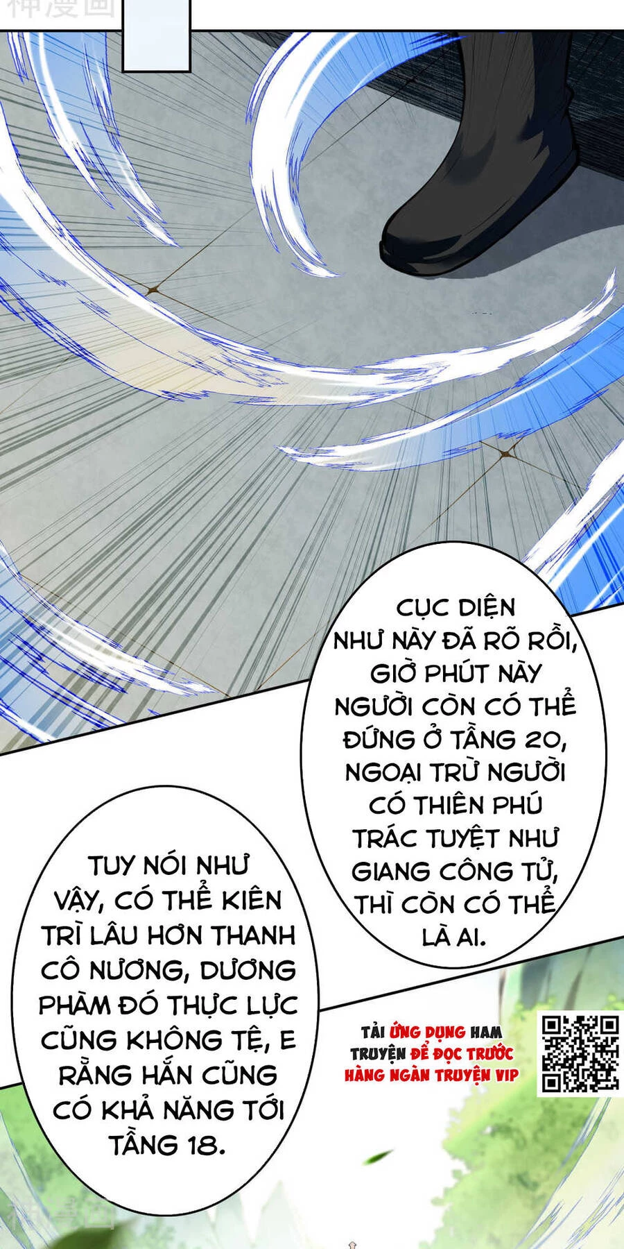 Kiếm Vực Vô Địch Chapter 55 - Trang 2