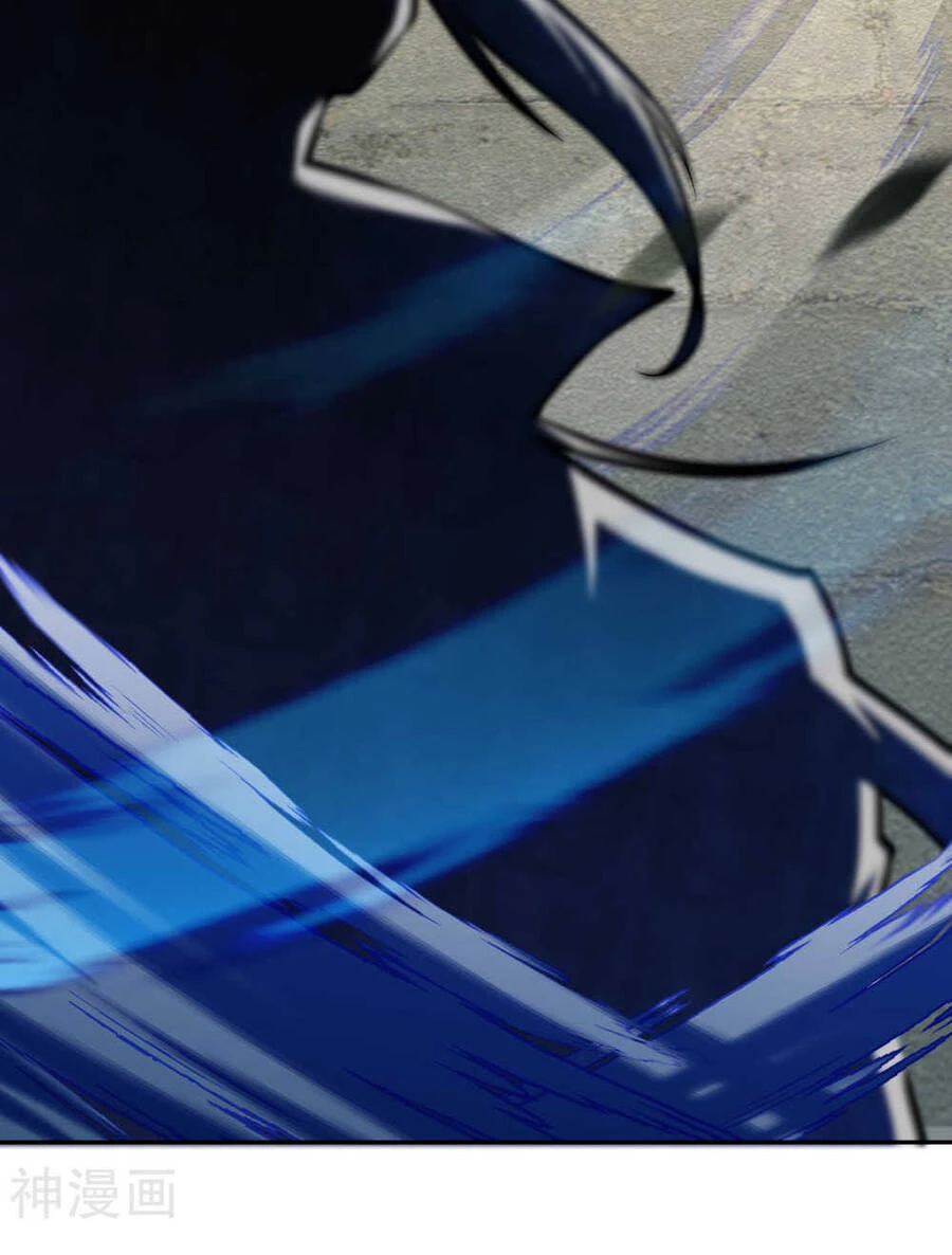 Kiếm Vực Vô Địch Chapter 55 - Trang 2