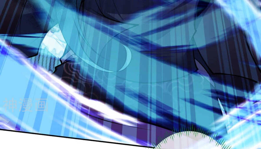 Kiếm Vực Vô Địch Chapter 55 - Trang 2