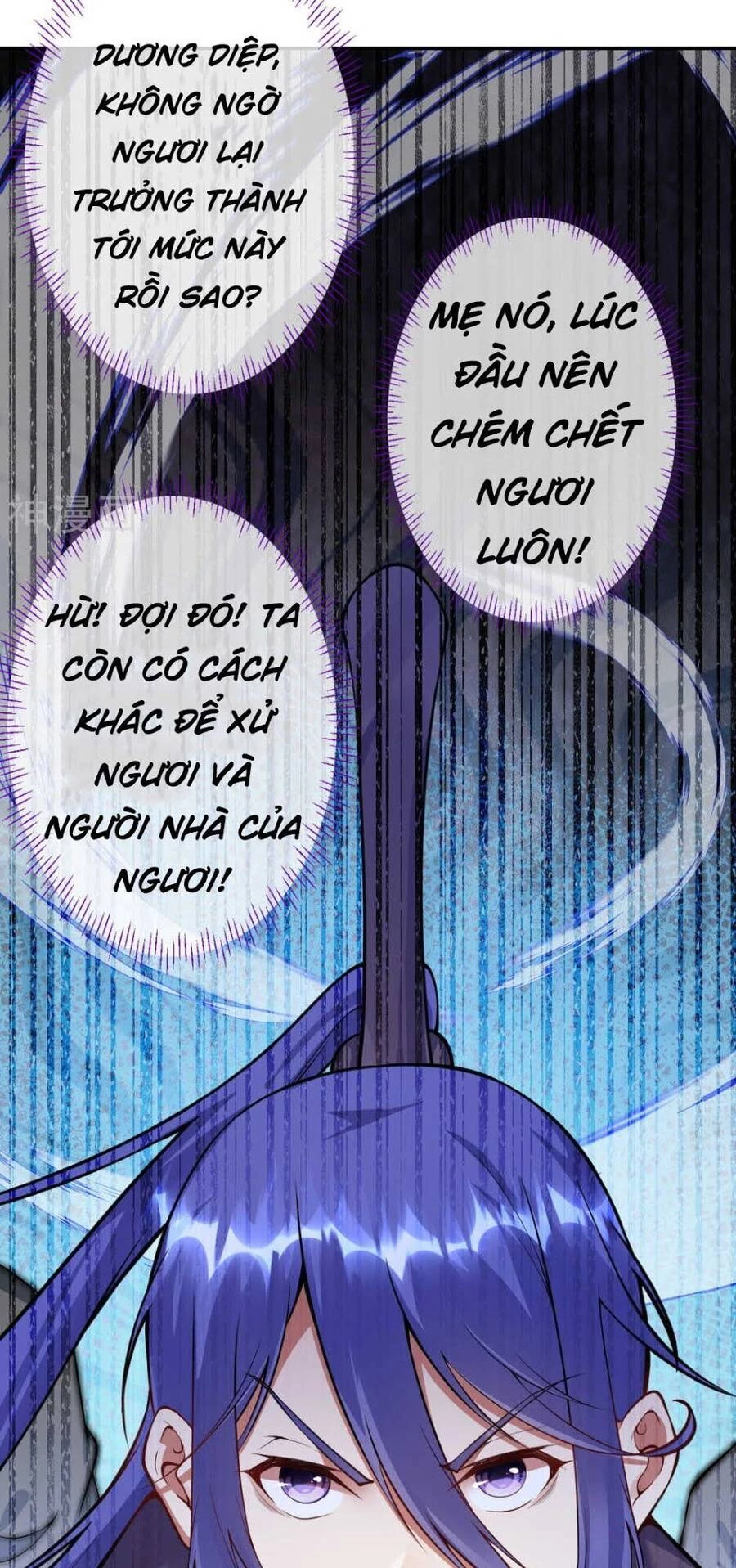 Kiếm Vực Vô Địch Chapter 55 - Trang 2