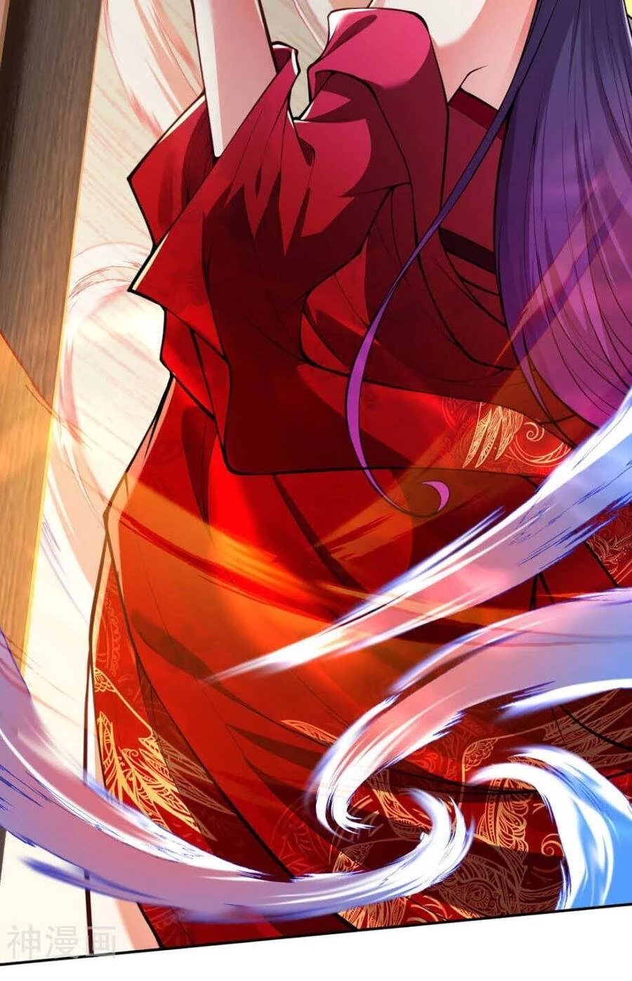 Kiếm Vực Vô Địch Chapter 55 - Trang 2