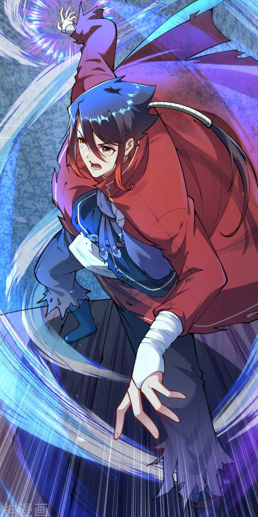 Kiếm Vực Vô Địch Chapter 56 - Trang 2