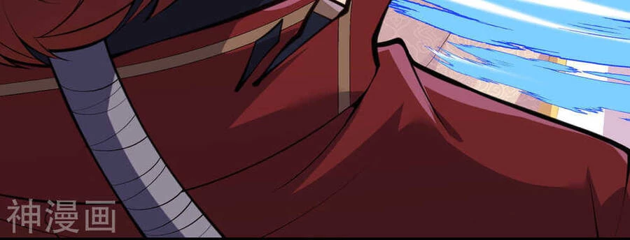 Kiếm Vực Vô Địch Chapter 56 - Trang 2