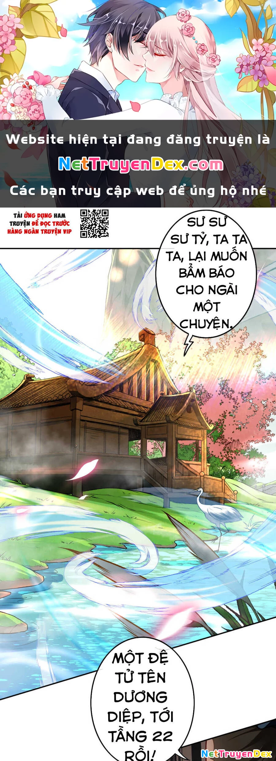 Kiếm Vực Vô Địch Chapter 56 - Trang 2