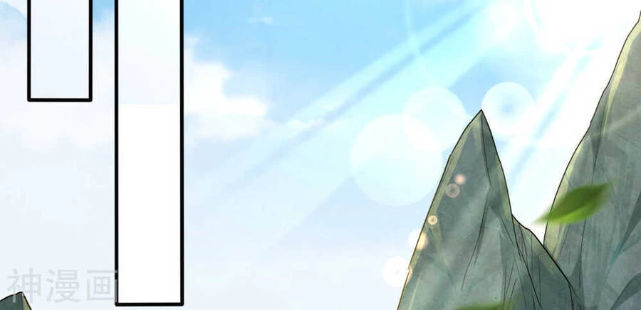 Kiếm Vực Vô Địch Chapter 57 - Trang 2