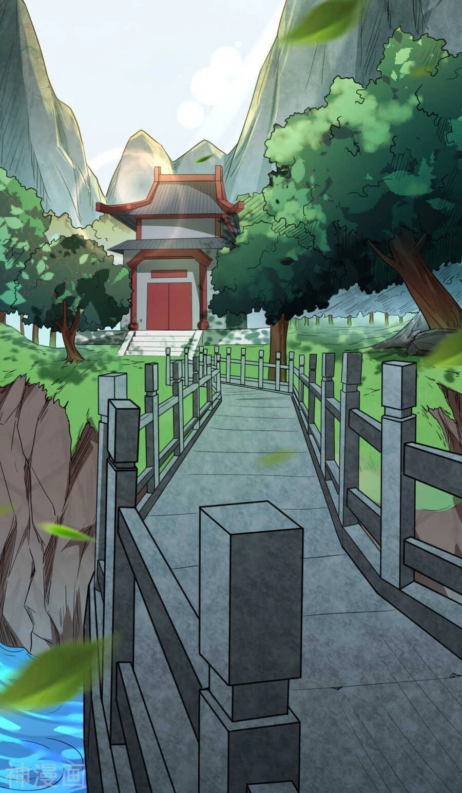 Kiếm Vực Vô Địch Chapter 57 - Trang 2