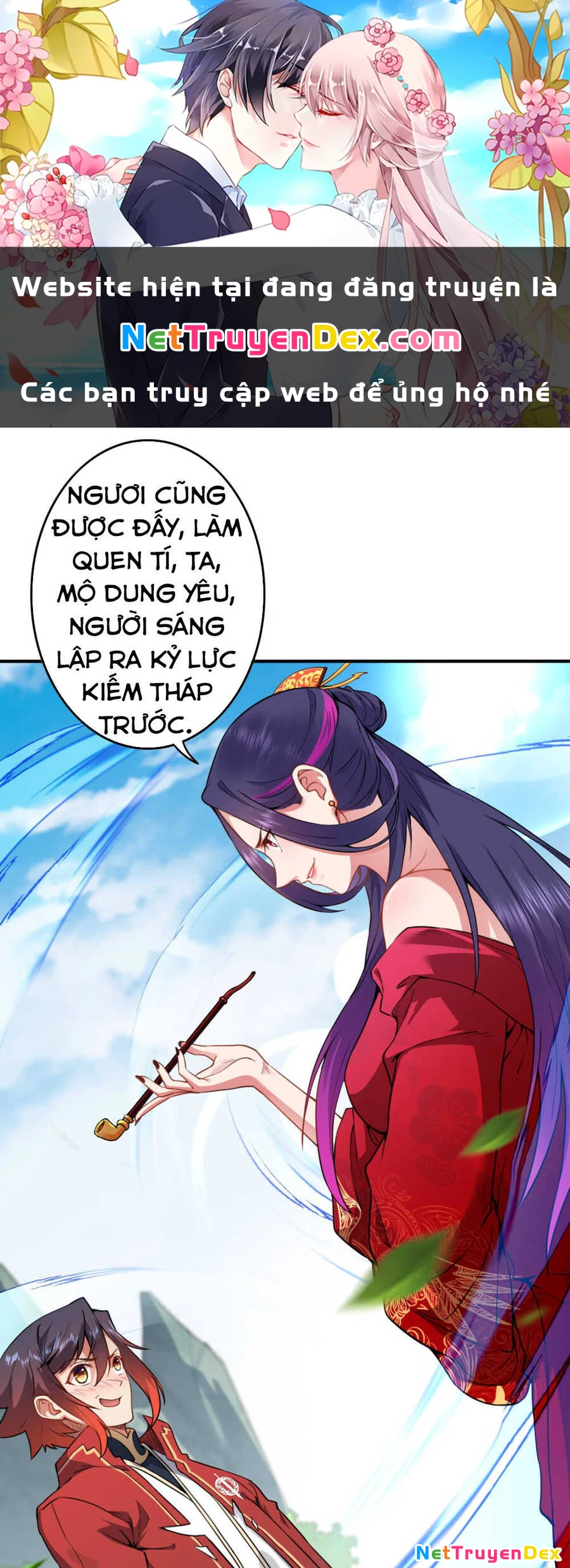 Kiếm Vực Vô Địch Chapter 57 - Trang 2