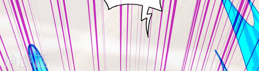 Kiếm Vực Vô Địch Chapter 58 - Trang 2