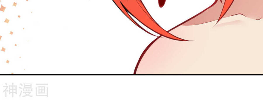 Kiếm Vực Vô Địch Chapter 58 - Trang 2