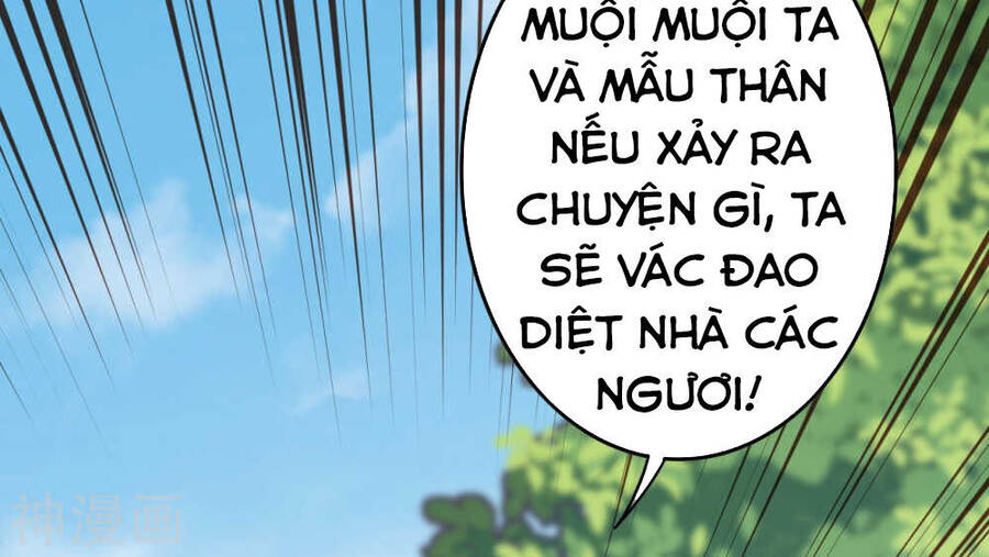 Kiếm Vực Vô Địch Chapter 58 - Trang 2