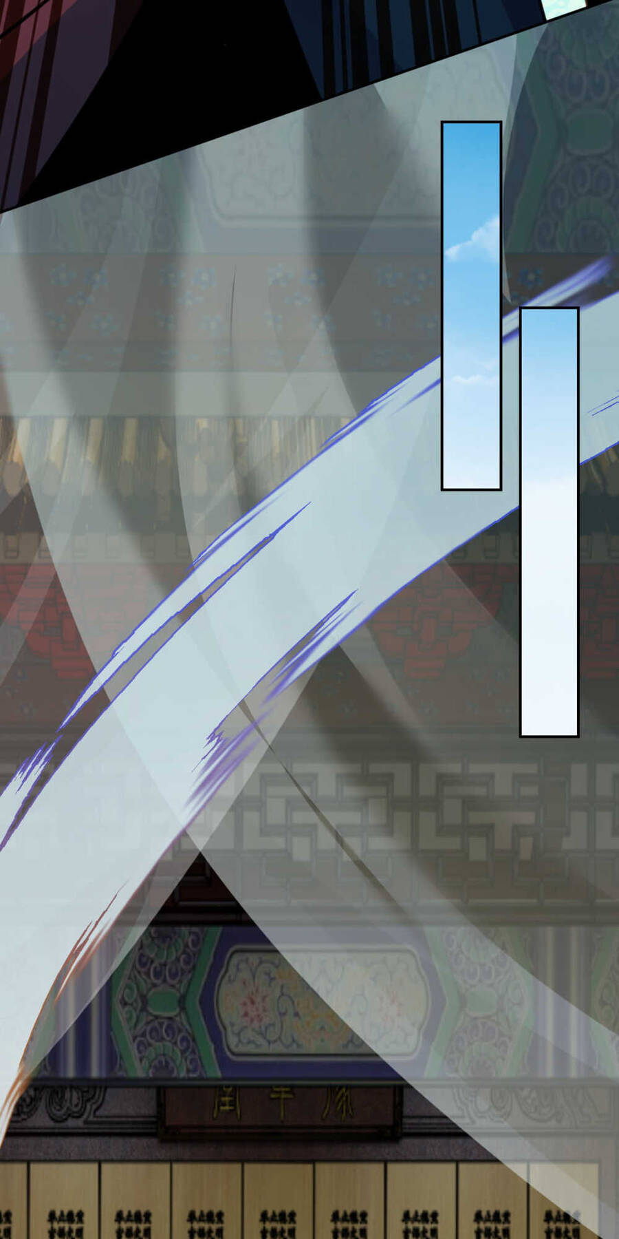 Kiếm Vực Vô Địch Chapter 58 - Trang 2