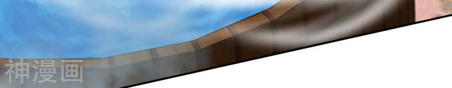 Kiếm Vực Vô Địch Chapter 58 - Trang 2