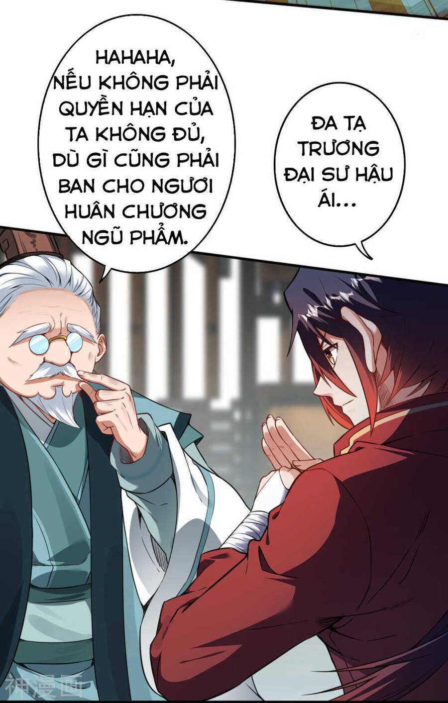 Kiếm Vực Vô Địch Chapter 59 - Trang 2