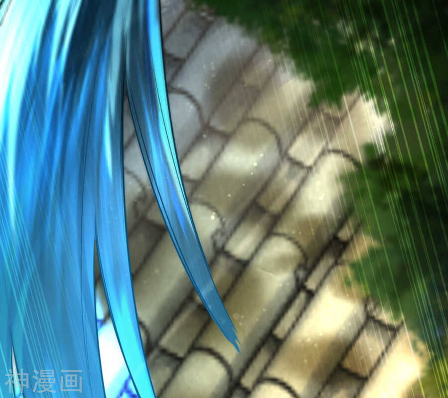 Kiếm Vực Vô Địch Chapter 59 - Trang 2