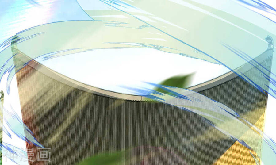 Kiếm Vực Vô Địch Chapter 59 - Trang 2