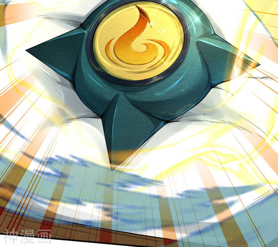 Kiếm Vực Vô Địch Chapter 59 - Trang 2