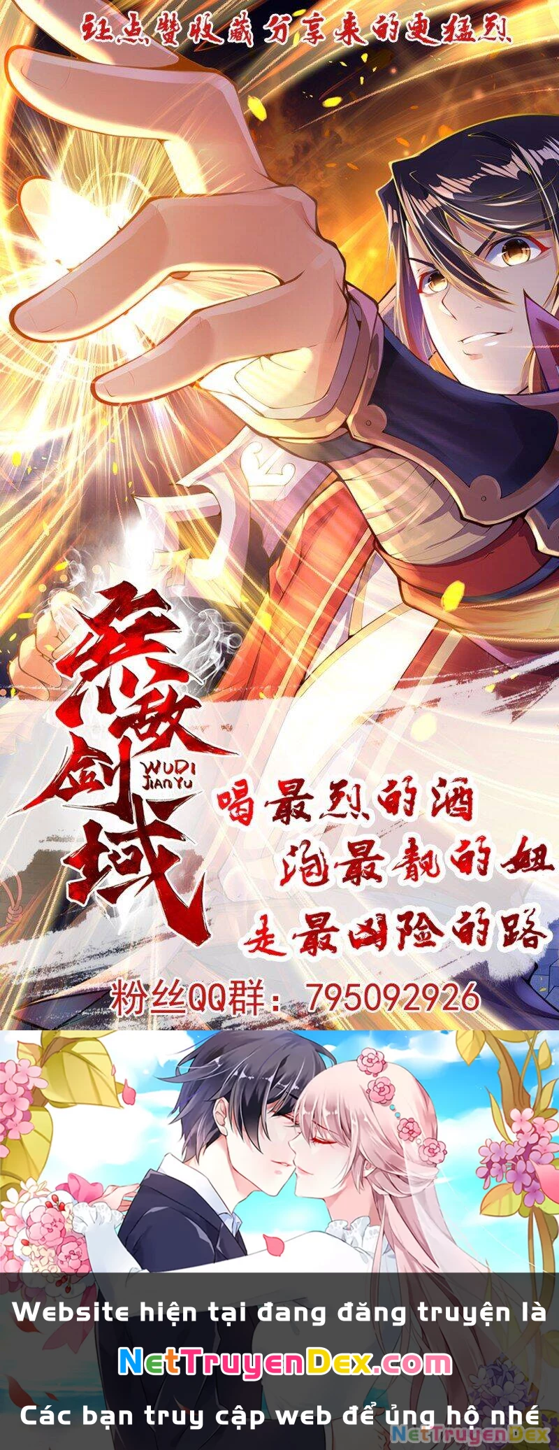 Kiếm Vực Vô Địch Chapter 6 - Trang 2