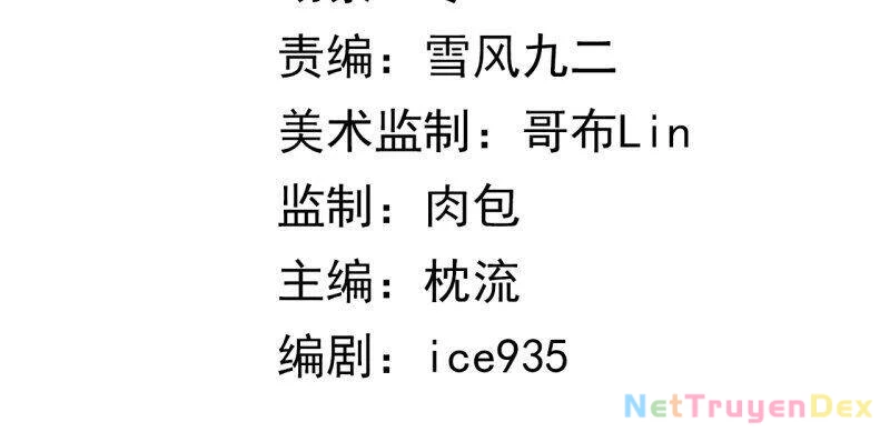 Kiếm Vực Vô Địch Chapter 6 - Trang 2