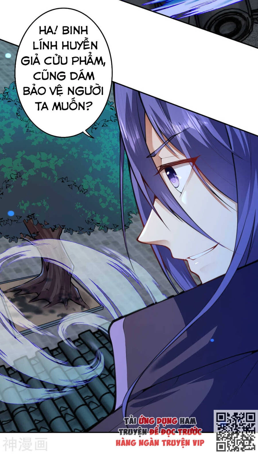 Kiếm Vực Vô Địch Chapter 60 - Trang 2