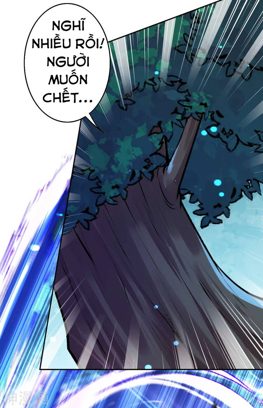 Kiếm Vực Vô Địch Chapter 60 - Trang 2